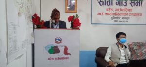 बरेङ गाउँपालिकाको बजेट साढे ३७ करोड