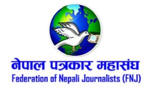 पत्रकार महासंघले सोमबारदेखि सञ्चार गृह अनुगमन गर्ने