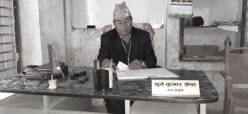 एक्साभेटरको बकेटले हिर्काएर वडाध्यक्षको ह’त्या
