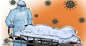 बागलुङमा आज थप दुई जना संक्रमितको मृत्यु