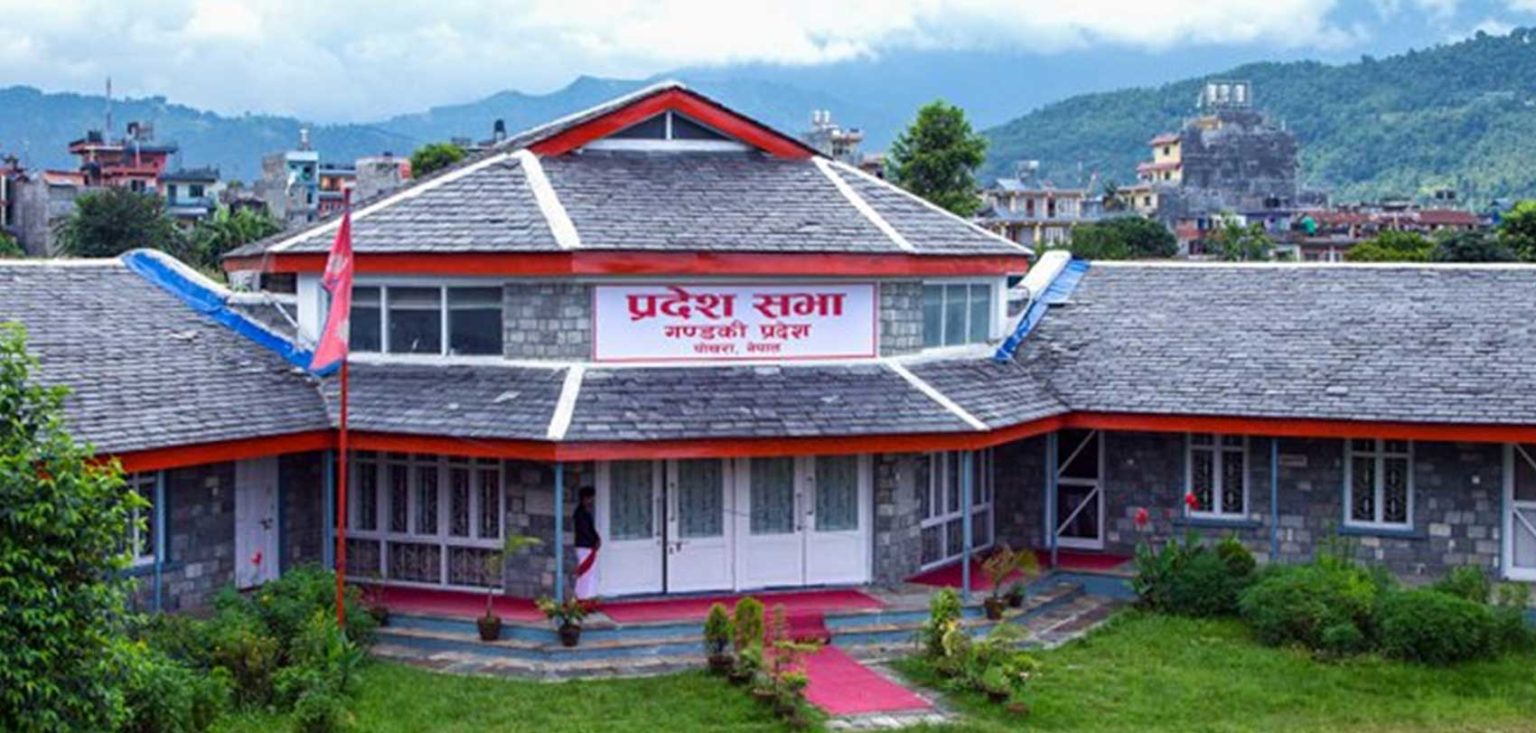 गण्डकी गठबन्धनमा मन्त्रालय भागबण्डा किचलो