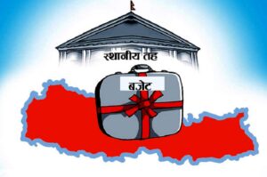 बागलुङका १० पालिकाको बजेट