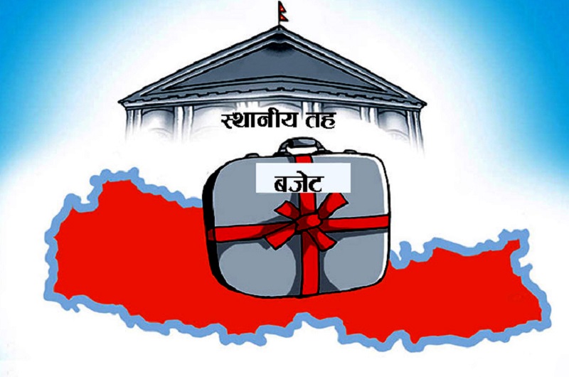 बागलुङका १० पालिकाको बजेट