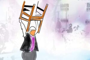 “डाङ्ग डुङ्ग मन्त्री”