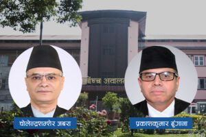 २० मन्त्री पदमुक्त