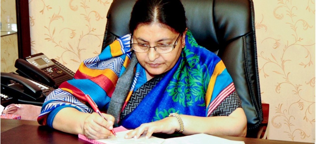 प्रतिनिधि सभा र राष्ट्रिय सभाको अधिवेशन साउन ३ गते चार बजेका लागि आह्वान