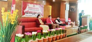 ढोरपाटन नगरपालिकाको सबैभन्दा बढी वजेट नगर शिक्षा तर्फ : झण्डै ४ करोड विनियोजन