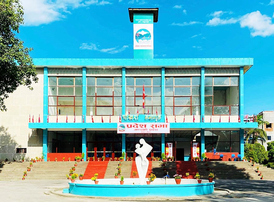 सभागृह चुहिने भएपछि गण्डकी प्रदेशसभा बैठक सर्‍यो