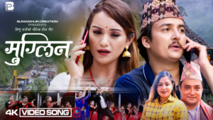 जन्मदिनमा चर्चित गायक खत्रीको तीज गीत ‘उपहार’