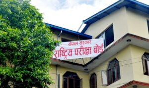 कक्षा १२ को परीक्षा साउन अन्तिम साता गर्न प्रस्ताव