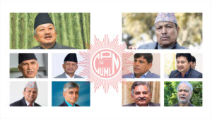 दश बुँदे सहमतिका आधारमा नै पार्टीलाई एकताबद्ध बनाउने एमाले नेताहरुको प्रतिबद्धता