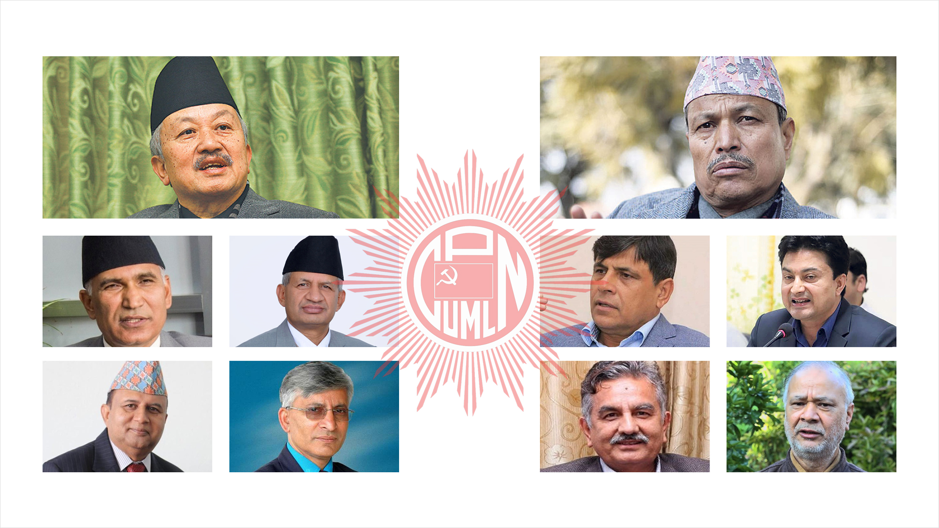 दश बुँदे सहमतिका आधारमा नै पार्टीलाई एकताबद्ध बनाउने एमाले नेताहरुको प्रतिबद्धता