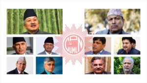 एमालेकाे विवाद समाधान कार्यदलको बैठक आज पनि निष्कर्षविहीन