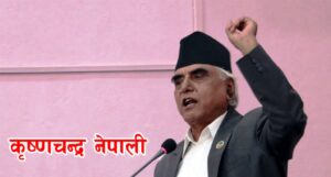 गण्डकी प्रदेशका मुख्यमन्त्री पोखरेलद्वारा सचिव र मन्त्रीलाई १७ बुँदे निर्देशन