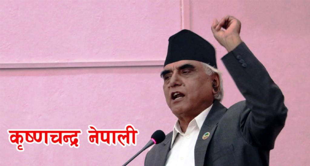 गण्डकी प्रदेशका मुख्यमन्त्री पोखरेलद्वारा सचिव र मन्त्रीलाई १७ बुँदे निर्देशन