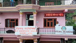 बडिगाड गाउँपालिकाको महत्वपूर्ण दुई कार्यक्रम : ‘सुरक्षित नागरिक आवास’ र ‘नमूना स्वास्थ्य गाउँपालिका’