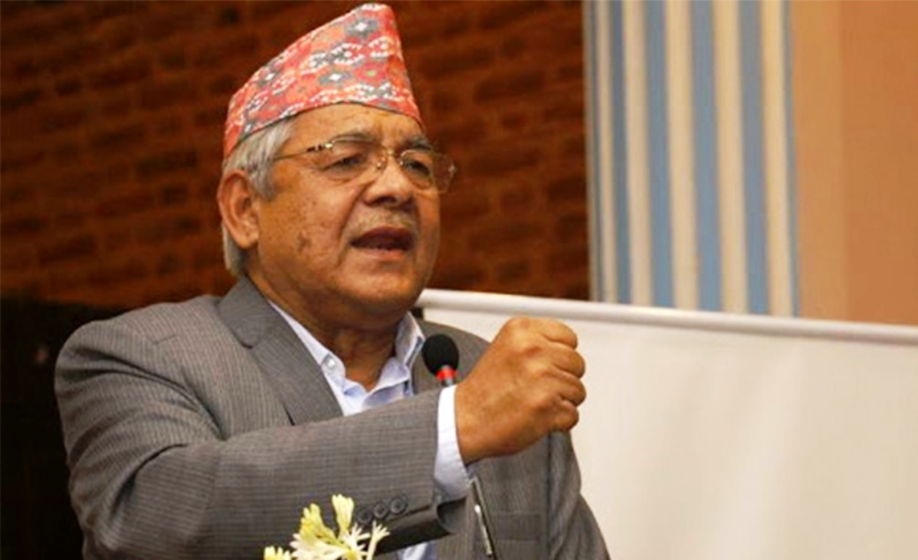 मुख्य नेतालाई अपमान गरेर एकता हुँदैन : गौतम