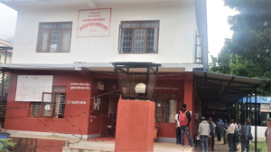 आन्तरिक राजश्व कार्यालय बागलुङ मातहतका चार जिल्लामा करोडौंको राजश्व छली