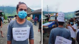मध्यपहाडीको निर्माण व्यवसायी विरुद्ध युवा आन्दोलित