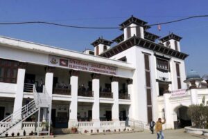 जनप्रतिनिधिलाई निर्वाचन प्रचार प्रसारमा सहभागी नहुन निर्वाचन आयोगको आग्रह