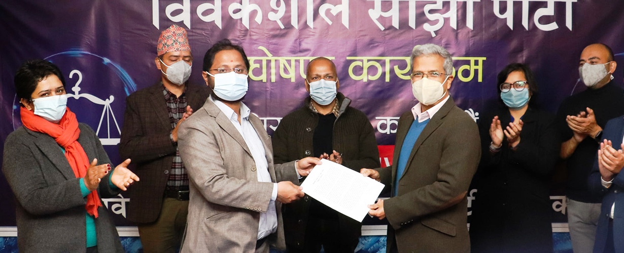 वैकल्पिक राजनीतिमा रविन्द्र मिश्रको ‘एम्बुस’, ‘डिफ्युज’ गर्ने प्रयासमा नयाँ पुस्ता
