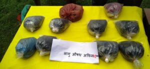 बाग्लुङको बुर्तिबाङमा अफिम ल्याउने व्यक्ति हालसम्म पनि फरार