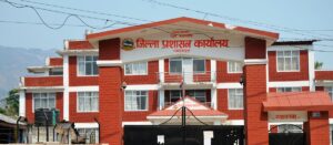 बागलुङमा निषेधाज्ञा थप, यातायात, बैंक तथा वित्तिय संस्था,सरकारी कार्यालय बन्द