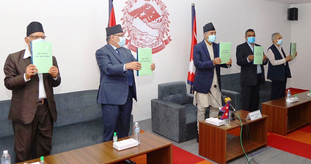 सत्तारुढ गठबन्धनद्वारा साझा न्यूनतम कार्यक्रममा जनमोर्चाको पूर्ण सहमति छैन : मसाल