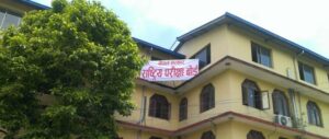 आन्दोलित शिक्षकको दबाबपछि कक्षा १२ को परीक्षा वैशाख २१ बाट गर्ने तयारी