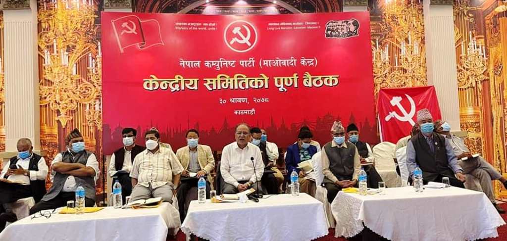 प्रचण्डको राजनीतिक प्रतिवेदन : ओलीको अहंकार र पदलोलुपताले नेकपा विभाजन