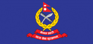 पर्वतको जलजला गाउँपालिका अध्यक्षलाई जिल्ला अदालत कास्कीबाट पक्राउ गर्न पुर्जी जारी