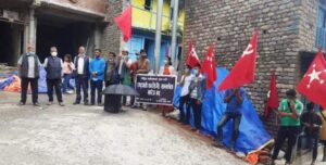 एमसीसी खारेजीको माग गर्दै बुर्तिबाङमा प्रदर्शन