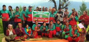 अर्नाकोट कृषि सहकारी संस्थाको दोस्रो वार्षिक साधारण सभा सम्पन्र्न