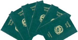 विदेशबाटै पासपोर्ट नवीकरण गर्दै हुनुहुन्छ ? चाहिन्छ यी कागजात