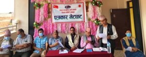 एमाले बागलुङले गाउँ केन्द्रित अभियान थाल्ने,विभाजनमा लागेका ११ नेता निष्कासित