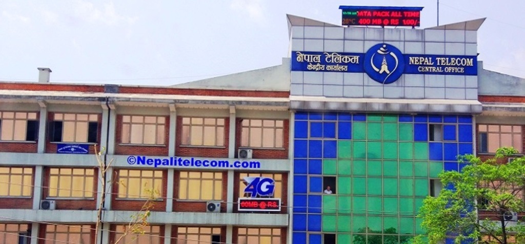 नेपाल टेलिकम द्धारा गण्डकी प्रदेशका ८५ वटै स्थानीय तहमा फोर जी सेवा विस्तार