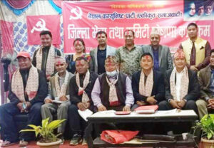 एमाले ढोरपाटन नगरका सह-संयोजक छन्त्याल एकीकृत समाजवादीको जिल्ला उपाध्यक्ष