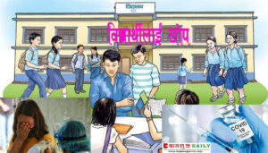 ढोरपाटन नगरपालिकामा कक्षा १२  विद्यार्थीलाई आज कोरोना विरुद्धको खोप लगाईदै