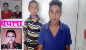 ढोरपाटन २ सिमलचौरकी कुमाल ९ दिन देखि वेपत्ता, खोजी गरिदिन परिवारको आग्रह