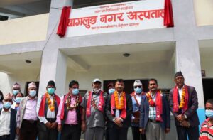 बलेवामा १५ शैयाको नगर अस्पताल