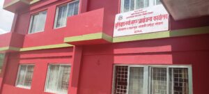 नयाँ शहरी आयोजना बुर्तिबाङले चालु आर्थिक वर्ष २०७८-०७९ मा १६ योजना सञ्चालन गर्दै