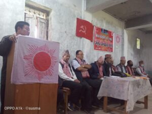 निसीखोलामा पनि नेकपा एमालेको भेला सम्पन्न