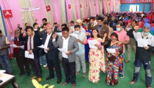 नेकपा (एकिकृत समाजवादी) को बागलुङ जिल्ला भेला सम्पन्न
