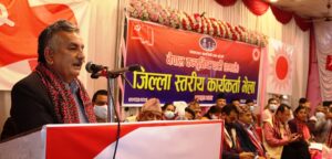 एकीकृत समाजवादी पार्टीले एमालेलाई कुनै नोक्सानी नपुग्ने बागलुङमा एमाले नेताहरुको दाबी