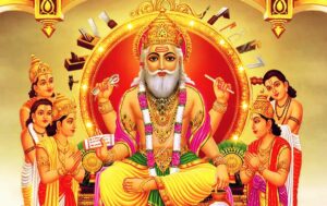 आज विश्वकर्मा पूजा एवं वास्तु दिवस,पूजा आराधना गरी मनाउँदै