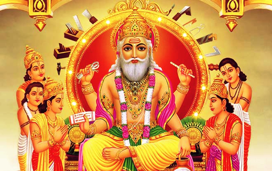 आज विश्वकर्मा पूजा एवं वास्तु दिवस,पूजा आराधना गरी मनाउँदै