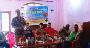 नेपाली काँग्रेस ढोरपाटन नगरको पहिलो पूर्ण बैठक तथा शुभकामना आदान प्रदान सम्पन्न