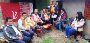 निसीखोला ६ भल्कोतमा एमालेको अगुवा कार्यकर्ता भेला सम्पन्र्न