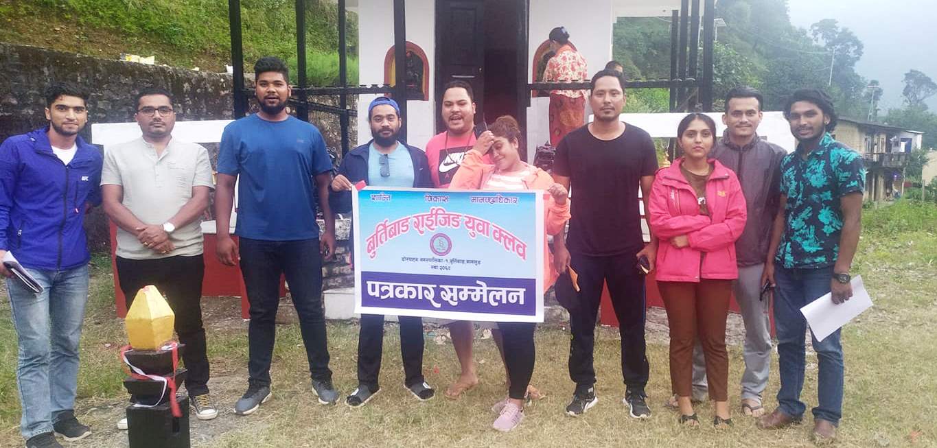 बुर्तिबाङमा दोस्रो ढोरपाटन मेयर रनिङ गोल्ड कप तथा कोजाग्रत पुर्णिमा मेला हुने