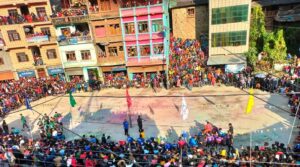 कोजाग्रत पुर्णिमा मेला जारी,पुरुष भलिवलको उपाधी यस वर्ष पनि गलकोट नगरपालिका लाई